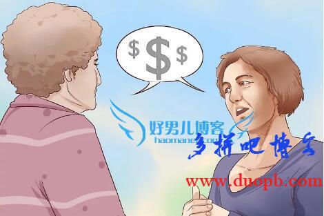 开店选址