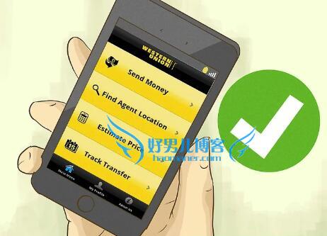 western union需要什么 搜