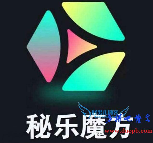 秘乐短视频赚钱靠谱吗