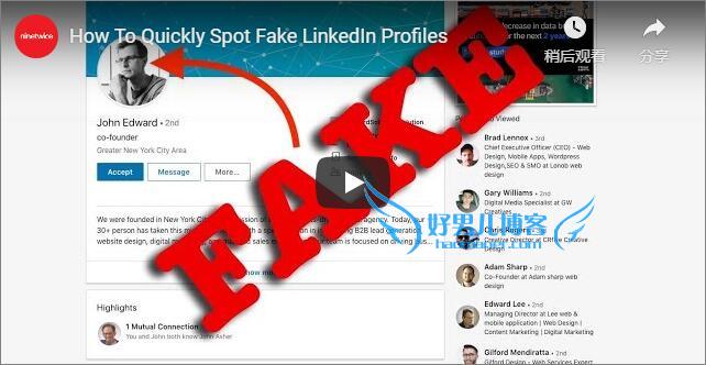 linkedin骗局