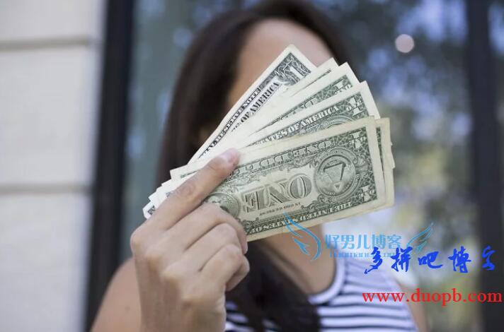 大学生赚钱