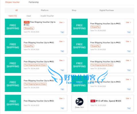 shopee怎么开店