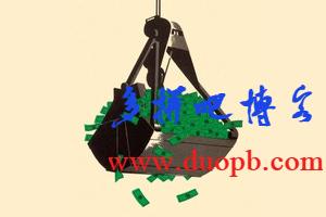 创业故事大全