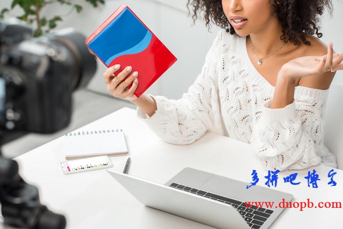 家庭副业