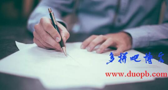 创业项目排行榜前十名