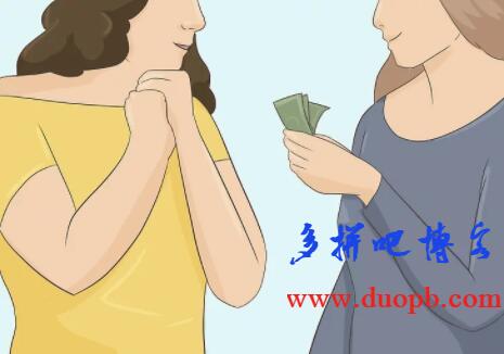 什么能快速赚钱